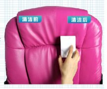 新買的真皮包包上面的污漬應該怎么去除？