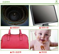 在使用恩沃德納米海綿時的注意事項有哪些？ 