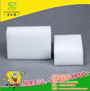 納米海綿都不耐用嗎？