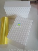 什么牌子的神奇魔力海綿擦會好用呢？