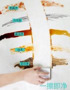 瓷質廚具污垢怎么清潔好？廚具清潔的小妙招 